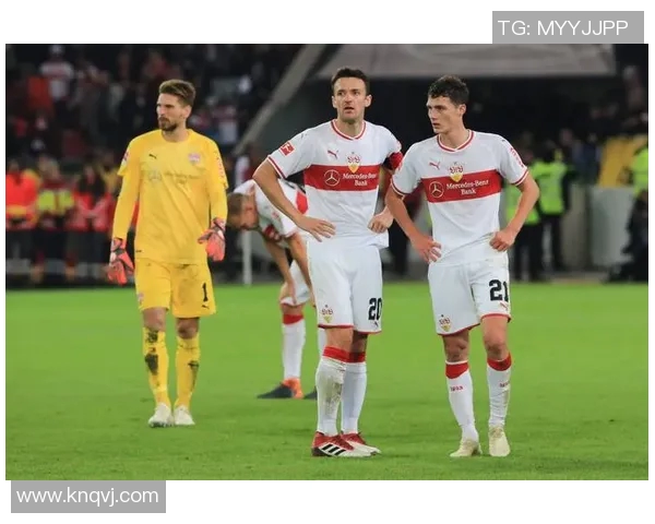 斯图加特主场保级形势好转，击败科隆取得关键胜利