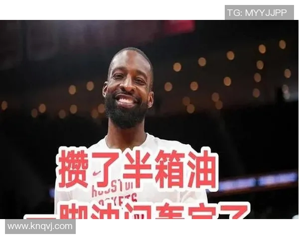 火箭逆袭，逆转猛龙获得关键胜利